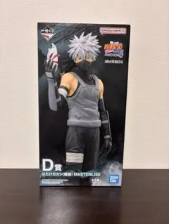 一番くじ NARUTO D賞 はたけカカシ 暗部 フィギュア