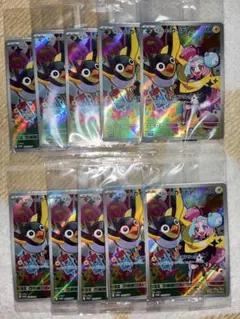 ポケモンカード ナンジャモのカイデン プロモ 未開封 20枚セット