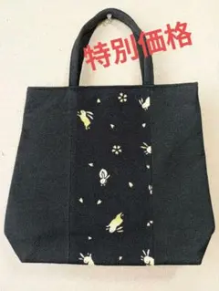 ◀ハンドメイド▶　✨　特別価格　✨ 　　　　 新品　未使用　縮緬和風トートバッグ