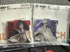 一番くじ BLEACH 千年血戦篇 F賞 パズル風アクリルスタンド 2種