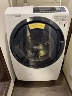 2025年最新】bd sg100blの人気アイテム - メルカリ