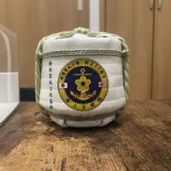 2025年最新】横須賀地方隊の人気アイテム - メルカリ