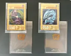 遊戯王 青眼の亜白龍 ブラックストーム サイバースマジシャン ホロ PSA9 遊戯王 青眼の亜白龍 ブラックストーム サイバースマジシャン ホロ