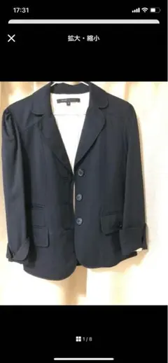 marc jacobs テーラードジャケットのサムネイル