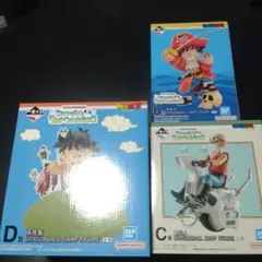 ドラゴンボール 一番くじ　SNAP COLLECTION2 3種セット