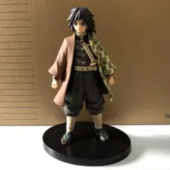 BANDAI - 絆ノ装 富岡義勇 ノーマルカラー 【新品未開封】 鬼滅の刃 冨岡義勇 フィギュア 絆ノ装 ノーマルカラー｜Yahoo