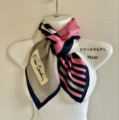 ブランドスカーフ