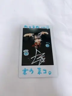 マーキュロ　ゼラ　チェキ マーキュロ 珖夜ゼラ チェキ - メルカリ
