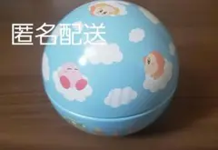 星のカービィ 球缶 缶のみ