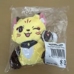 2026年最新】センラ ぬいぐるみの人気アイテム - メルカリ