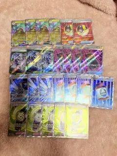 ポケモンカード 約25枚セット