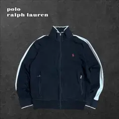 POLORALPHLAURENポロラルフローレンフルジップトラックジャケット古着