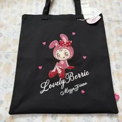 新品未使用　ベリエちゃん リボンBOXバッグ 2025年最新】メゾピアノ ベリエちゃん バッグの人気アイテム