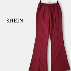 美品✨シーインSHEIN　フレアイージーパンツ　赤レッド無地　ストレッチ　個性的