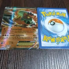 ポケモンカード Landorus EX　ランドロスのサムネイル