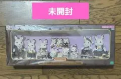 Item thumbnail for item 26d46776-b6c3-4d4d-a269-d038ab826bcf