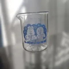 【美品】一番くじ 可哀想に！E賞まいにち大活躍グラス