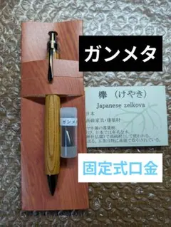 2026年最新】工房楔の人気アイテム - メルカリ