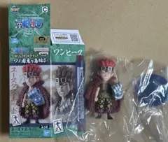【ユースタス•キッド】ワンピース ワールドコレクタブルフィギュア