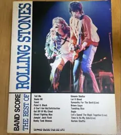 THE BEST OF THE ROLLING STONES バンドスコア
