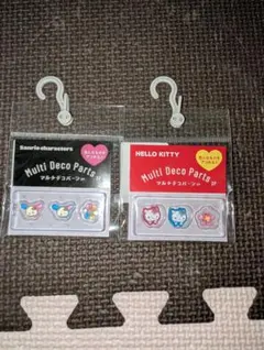 サンリオキャラクターズ　マルチデコパーツ3P　ウサハナ　ハローキティ