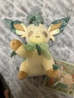 リーフィア　イーブイコレクション　ぬいぐるみ