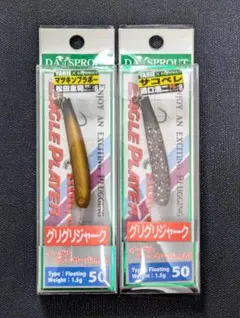2026年最新】イーグルプレーヤー50slim/gjの人気アイテム - メルカリ