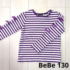 ベベ アナスイミニ メゾピアノ ミキハウス ボーダー Tシャツ ロンＴ トップス