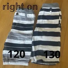 right on ストライプハーフパンツ 120 130