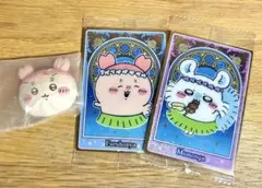 ちいかわ　ウエハース　ホイップマグ 古本屋　モモンガ　セット