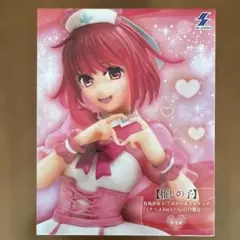 【推しの子】有馬かな 1/7スケールフィギュア ナースVer. GiGO限定