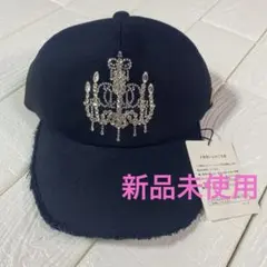 人気Rady シャンデリア ビジュー キャップ ブラック