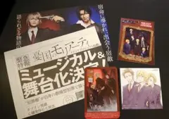 憂国のモリアーティ ジャンプフェア コミックフェスティバル カード