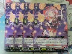 2026年最新】シェンリィの人気アイテム - メルカリ