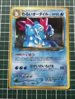 ぽんすけ様 リクエスト 10点 まとめ商品