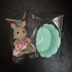 ショコラウサギの赤ちゃん 赤ちゃん家具コレクション ゆめいろマーメイド