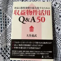 2026年最新】cd 不動産登記法 上の人気アイテム - メルカリ