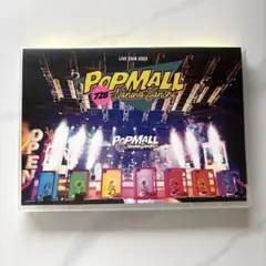 2026年最新】なにわ男子 popmall 通常盤の人気アイテム - メルカリ