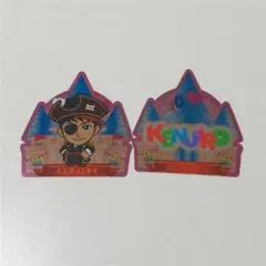 三代目 山下健二郎 千社札