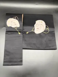 Item thumbnail for item 0b4c3160-8029-4719-b540-0786f827f608