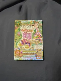 Item thumbnail for item 6fbea0f4-33db-4c34-bf29-343995d6219a