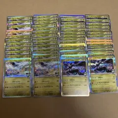 ポケモンカード　Nのゼクロム30枚＆Nのレシラム25枚セット