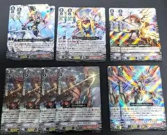 カードファイト!! ヴァンガード ドラゴニックカイザーヴァーミリオンセット