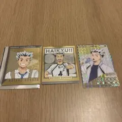 木兎光太郎 グッズまとめ売り - メルカリ