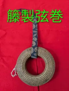 2026年最新】弓道 弦巻の人気アイテム - メルカリ