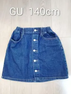 GU デニムスカート 140cm