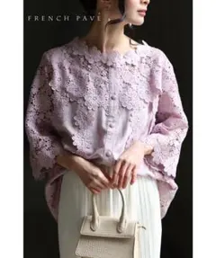 cawaii FRENCH PAVE 7分袖　ブラウスのサムネイル