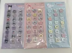 【おはじきふうシール】クロミ&マイメロ＆シナモン　シールセット 3枚組