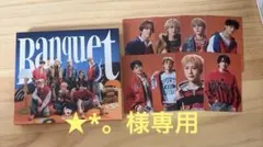 MAZZEL アルバム Banquet ソロフォトカード トレカA 8枚セット - メルカリ
