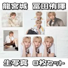 冨田侑暉 アクリルスタンド 缶バッジ トレカ 2026年最新】冨田侑暉の人気アイテム - メルカリ